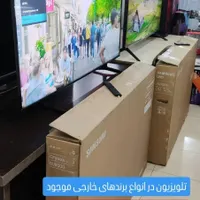 سامسونگ و الجی و سونی