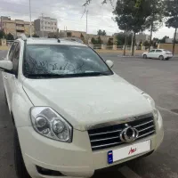 جیلی ۲۰۱۴