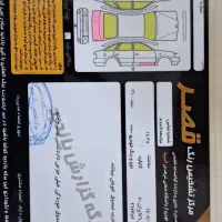 سمندLXef7مولتی پلکس|خودرو سواری و وانت|تهران, قصر فیروزه ۲|دیوار