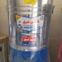 پتوشور الماس شهر ۶۰ کیلویی گیریبکسی نو با گارانتی