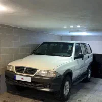 موسو دنده در حد