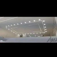 کناف. نقاشی .بتونه کاری .نور پردازی ۷۰۰|خدمات پیشه و مهارت|شاهدشهر, |دیوار