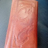 مدارک پیداشده