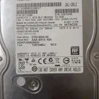 هارد 1ترابایت