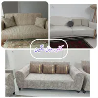 *کاورمبل نگین*