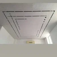 کناف|خدمات پیشه و مهارت|زاهدان, |دیوار