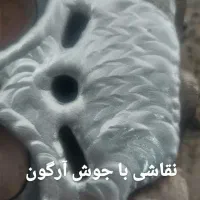 بازسازی واستاندارد کردن سرسیلند|خدمات موتور و ماشین|قائمشهر, |دیوار