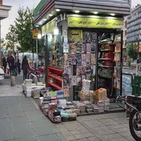 اجاره غرفه|اجارهٔ مغازه و غرفه|تهران, پامنار|دیوار