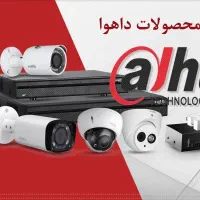 فروش و نصب انواع دوربین های مداربسته