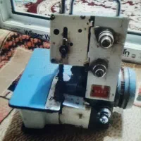 فروش سردوز سه نخ|لوازم خیاطی و بافتنی|جوانرود, |دیوار