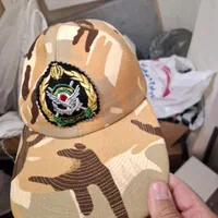 لباس سربازی دفاع