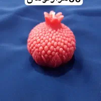 شمع های یلدایی