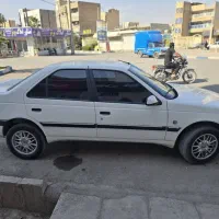 ماشین اسلیکس