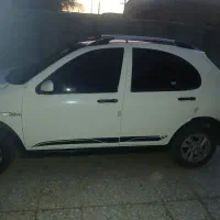 کوییک ۱۴۰۴s