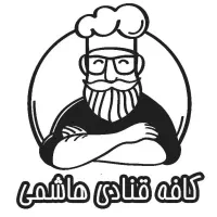 استخدام نظافت چی