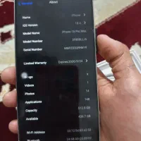 iPhone 16 pro max|موبایل|صفادشت, |دیوار