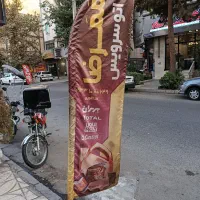 اتو سرویس ممرضاـتعویض روغن درمحل وسرویس کامل خودرو|خدمات موتور و ماشین|کرج, کرج نو|دیوار