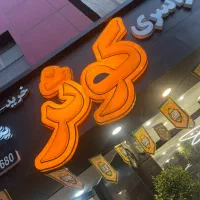 اول حسین باشی-۱۰۷زمین-۳واحدمجزا-از همکف