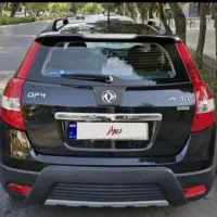 ای سی کراس « فقط اقساط »