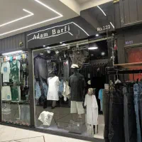 مغازه ۹متری پاساژ فردوسی