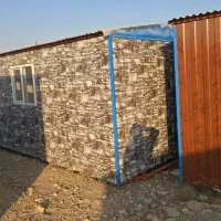 کانکس  سنگی چوبی