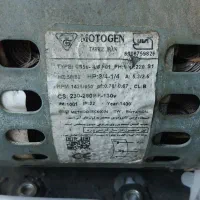 دینام کولر موتوژن تبریز ۳/۴|کولر آبی|تهران, فردوس|دیوار