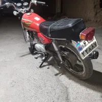 موتور شیر کوه مدل 1391