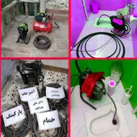 لوله بازکن چاه کل شهر۲۴ساعته فنرزنی 100%ضمانتی*|خدمات پیشه و مهارت|مشهد, سرافرازان|دیوار