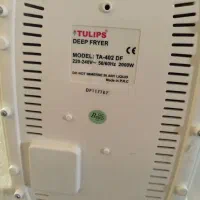 سرخ کن تولیپس|اجاق گاز و لوازم برقی پخت‌وپز|تبریز, |دیوار