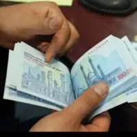 aوbوc نیازمندم