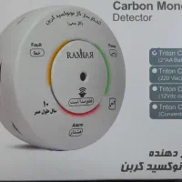 سنسور منوکسیدکربن لوازم آتشنشانی
