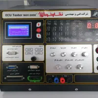 تستر ایسیو ۶۰۰۰ نگار خودرو فول