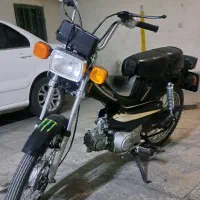 موتور ۷۰ سی سی پاژنگ