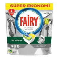 قرص ماشین ظرفشویی FAIRY