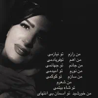 باشگاه یوگا طلا|خدمات آموزشی|مرند, |دیوار