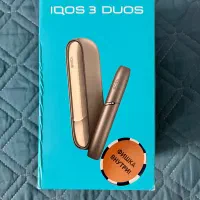 سیگار الکترونیکی - iqos 3 duo