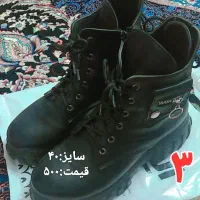 کفش|کیف، کفش، کمربند|ساوه, |دیوار