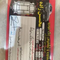 207 مدل 401 پانا فول|خودرو سواری و وانت|یزد, |دیوار