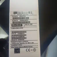 مک بوک رم 2  هارد 256|رایانه همراه|شاهین‌شهر, خانه کارگر|دیوار