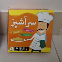 10 عدد بازی فکری بسیار عالی ویژه کودکان|اسباب‌‌بازی|بیرجند, |دیوار