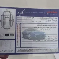 رانا EL، مدل ۱۳۹۲|خودرو سواری و وانت|رشت, توشیبا|دیوار