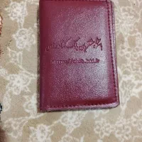 یک عدد کیف پول پیدا شده
