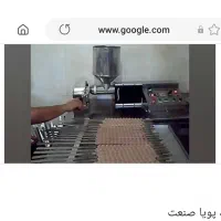 دستگاه کباب گیر،منقل، فرپخت برنج|اجاق گاز و لوازم برقی پخت‌وپز|اصفهان, ملاصدرا|دیوار