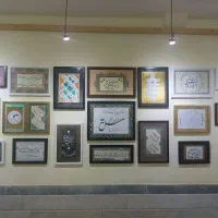 تابلو خوشنویسی، حکاکی روی نگین و سنگ