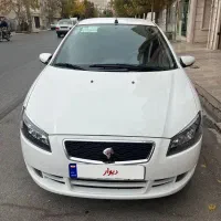 راناپلاس ارتقا یافته