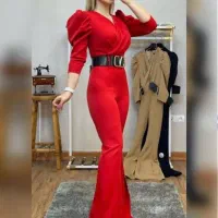 اورال بسیار زیبا