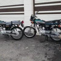 2موتور هیرمن.94