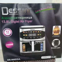 سرخ کن دسینی