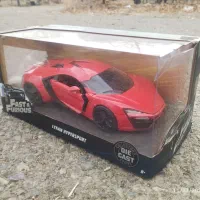 ماشین اسباب بازی|اسباببازی بچه|تهران, ایرانشهر|دیوار