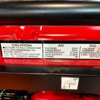 موتور برق جیاندانگ 5.5کیلووات استارت با ژنراتور مس|ماشینآلات صنعتی|تهران, شهید رجایی|دیوار